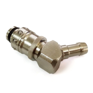 Rpl Series Angle45 Brass Quick Disconnect Coupling