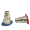 Rpl Series Straight Brass Male Hose Nipple