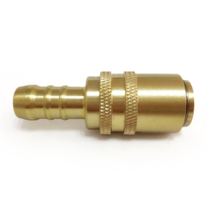 TZ80 Series Brass Quick Connect Coupling